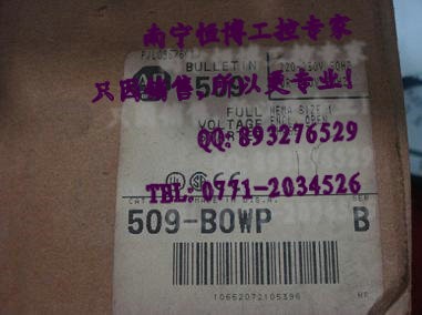 供应美国AB压力开关 AB变频器 AB模块